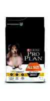 PRO PLAN "Adult  Light/Sterilised All Size" с комплексом OPTIWEIGHT сухой 3 кг для склонных к избыточному весу и/или стерилизованных собак всех пород Курица