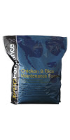 Proformance Chicken & Rice Maintenance 15 кг Сухой корм для собак с курицей и рисом