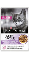 PRO PLAN Nutrisavour "Delicate" консервы 85 гр для кошек с чувствительным пищеварением Индейка в соусе