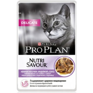 PRO PLAN Nutrisavour "Delicate" консервы 85 гр для кошек с чувствительным пищеварением Индейка в соусе