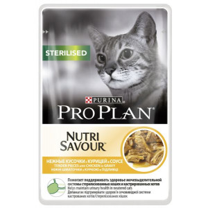PRO PLAN Nutrisavour "Sterilised" консервы 85 гр для стерилизованных кошек и кастрированных котов Курица в соусе