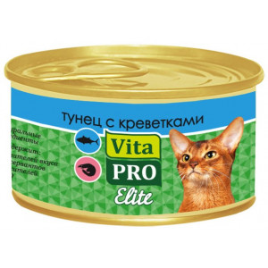 VITA PRO ELITE Консервы д/кошек от 1г тунец,креветка 70г /24/ VITA PRO ELITE Консервы д/кошек от 1г тунец,креветка 70г /24/