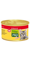 VITA PRO LUXE Консервы д/кошек от 1г говядина 85 г мусс /24/
