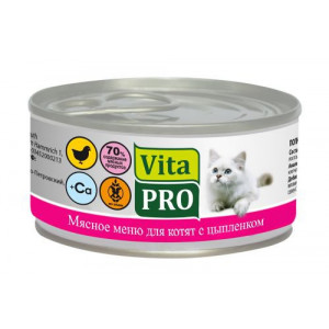 VITA PRO Консервы д/котят до 1г Цыпленок 100 ж/б