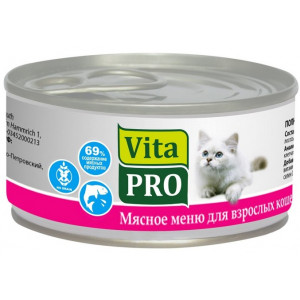 VITA PRO Консервы д/кошек Лосось 100г ж/б
