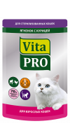 VITA PRO Корм влажный д/стерилизованных кошек от 1г Ягненок,Курица 100г